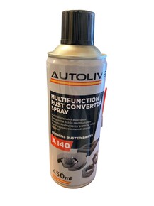 Смазка проникающая (аналог WD-40) MULTIFUNCTION 450ml