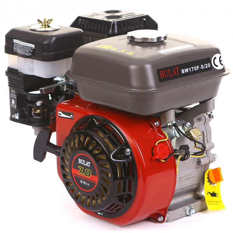 Двигатель Булат